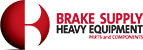 Brake Supply